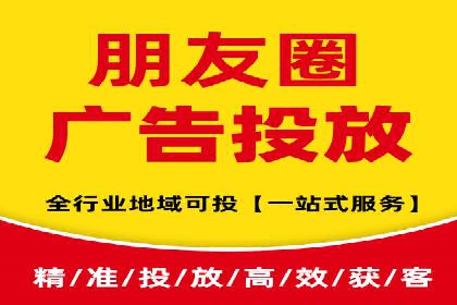 SEM主管案例：广告投放效果提升